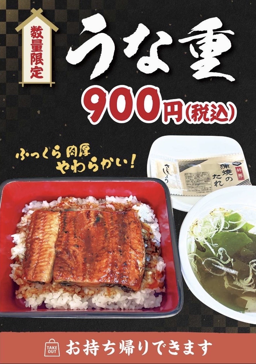 画像の説明