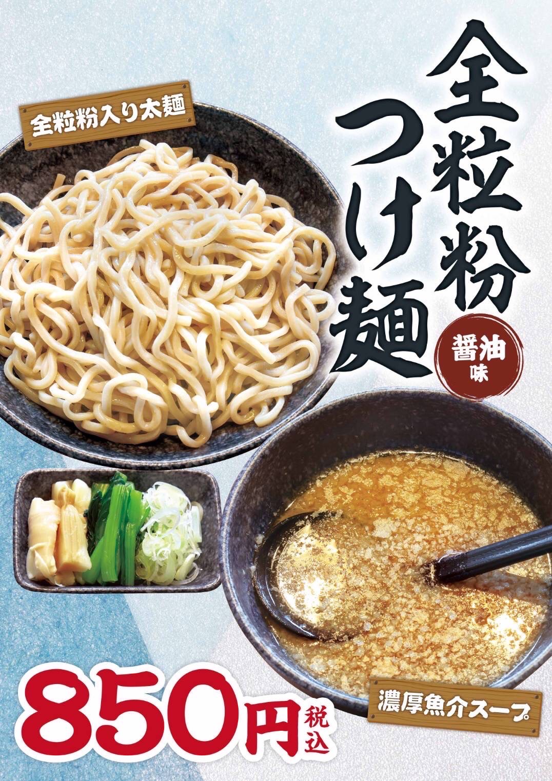 画像の説明