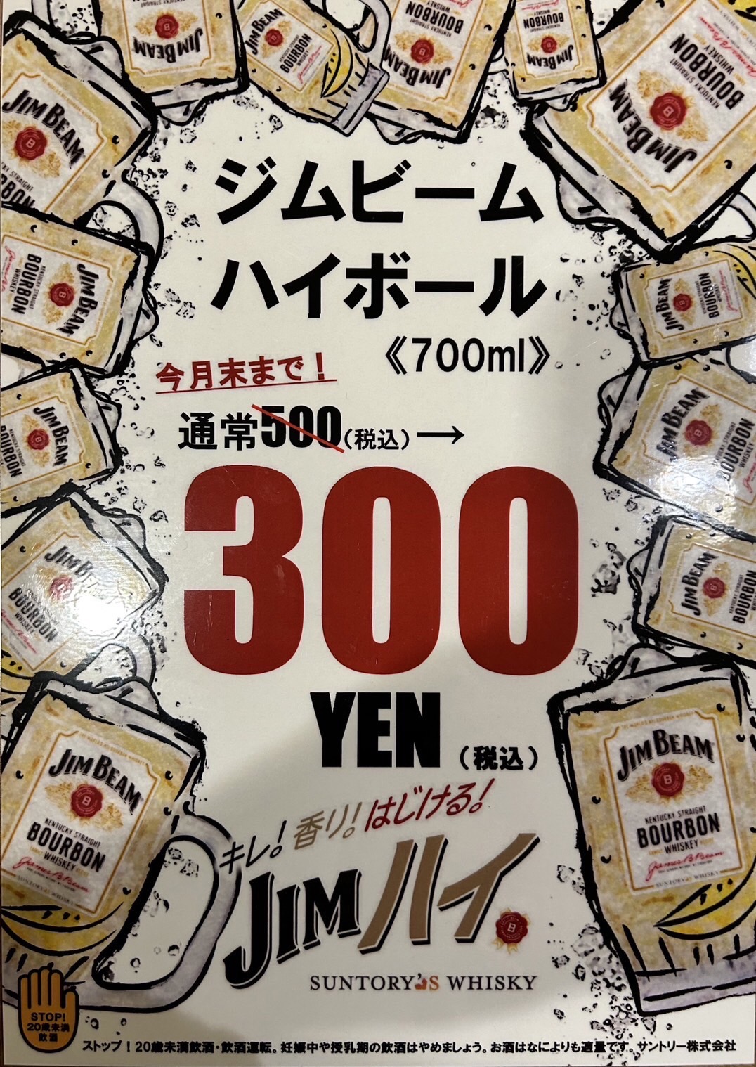 画像の説明
