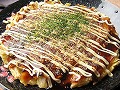 お好み焼き・もんじゃ・鉄板焼き